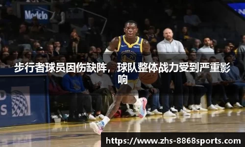 8868体育在线直播平台