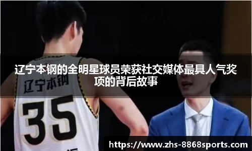 8868体育在线直播平台