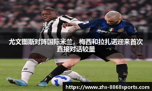 8868体育官网