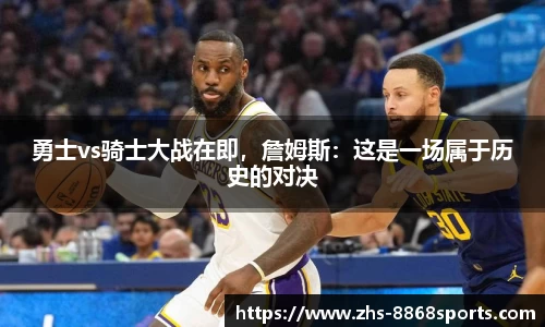 8868体育在线直播平台