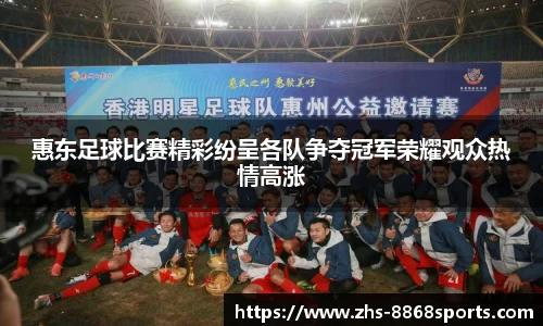 8868体育在线直播平台
