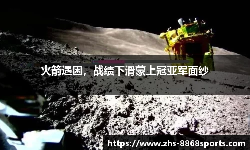 8868体育在线直播平台