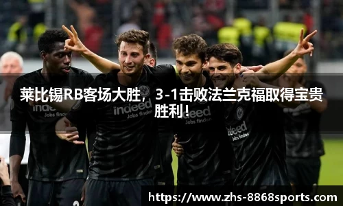 8868体育在线直播平台