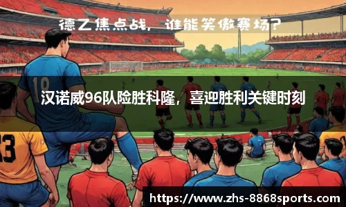 8868体育在线直播平台