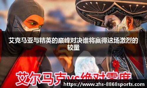 8868体育在线直播平台