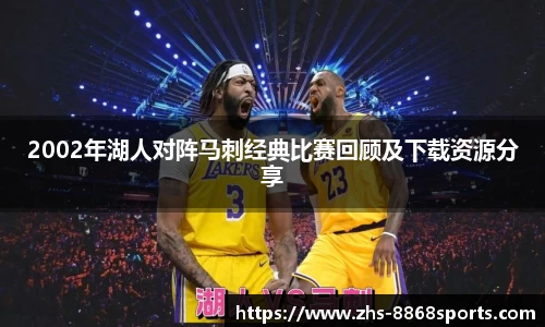 8868体育在线直播平台