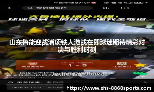 8868体育官网