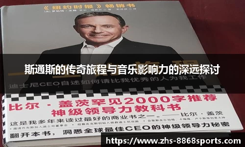 8868体育平台