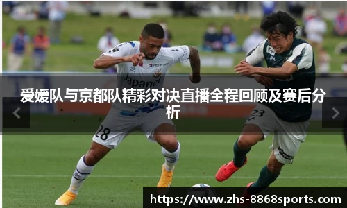 8868体育官网