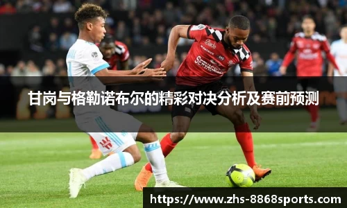 8868体育官网