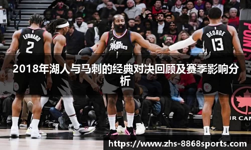 8868体育官网
