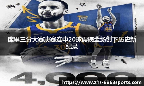 8868体育在线直播平台