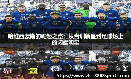 8868体育在线直播平台