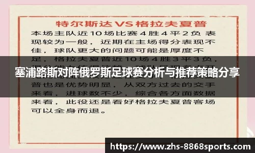 8868体育在线直播平台