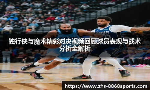 8868体育官网