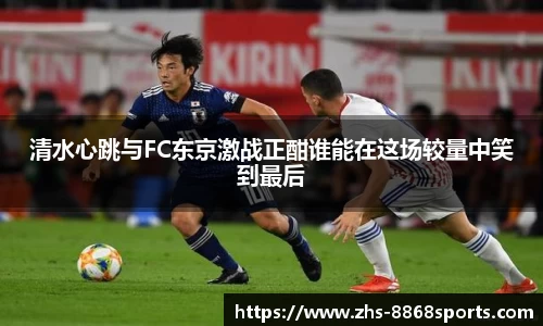 8868体育官网