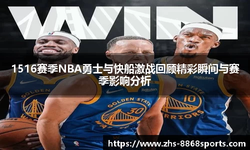 8868体育在线直播平台