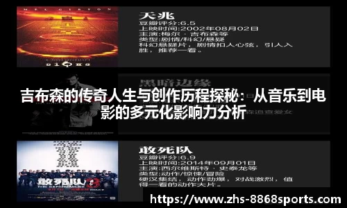 8868体育在线直播平台
