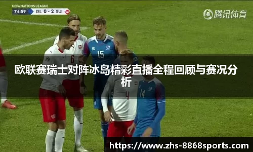 8868体育官网