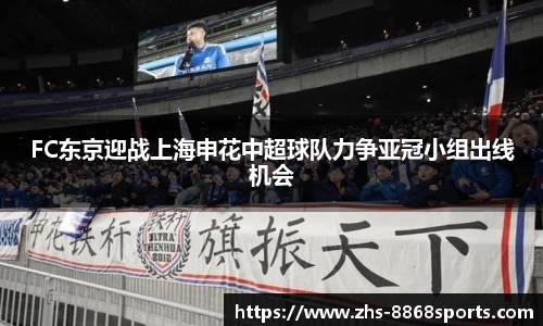 8868体育在线直播平台