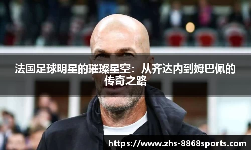 8868体育在线直播平台