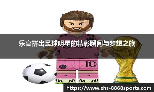 8868体育在线直播平台