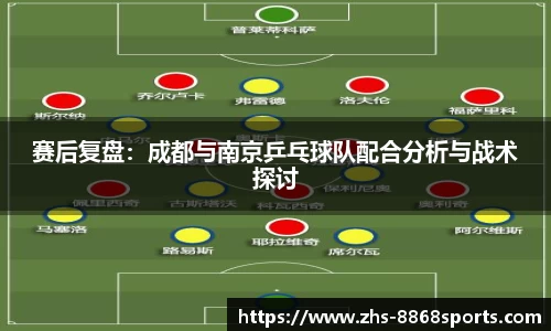 8868体育在线直播平台
