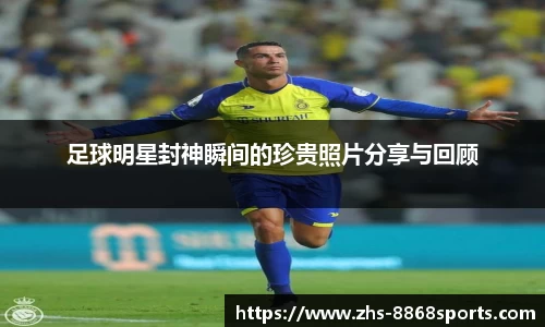 8868体育在线直播平台