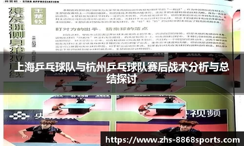 8868体育在线直播平台