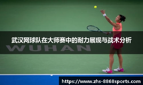 8868体育在线直播平台