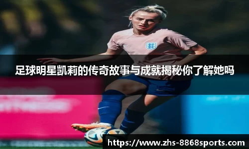 8868体育在线直播平台