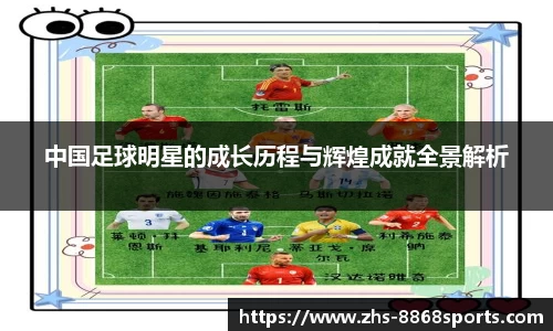 8868体育在线直播平台